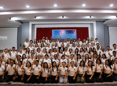 โครงการพัฒนาศักยภาพบุคลากรสำนักงานสหกรณ์จังหวัดนครศรีธรรมราช ประจำปี พ.ศ. 2569 กิจกรรม ปรับปรุง และพัฒนาแนวทางปฏิบัติงานของบุคลากร ณ โรงเเรมขนอมซันไรส์ รีสอร์ทเเอนด์โฮเทล อำเภอขนอม จังหวัดนครศรีธรรมราช กำหนดจัดอบรมระหว่างวันที่ 14 – 15 กันยายน 2569 มีวัต ... พารามิเตอร์รูปภาพ 78